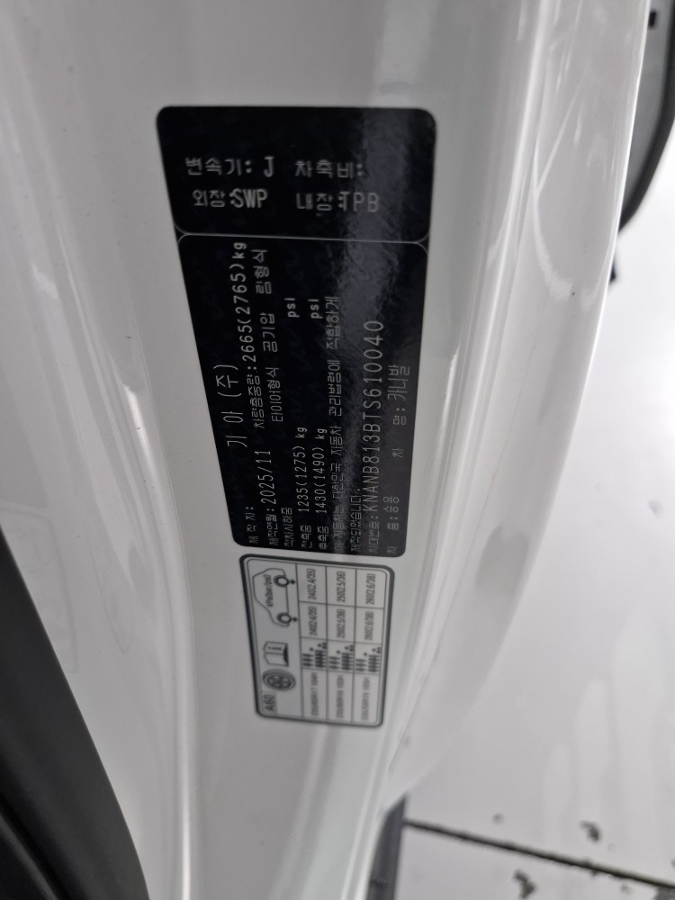 차량 이미지 28