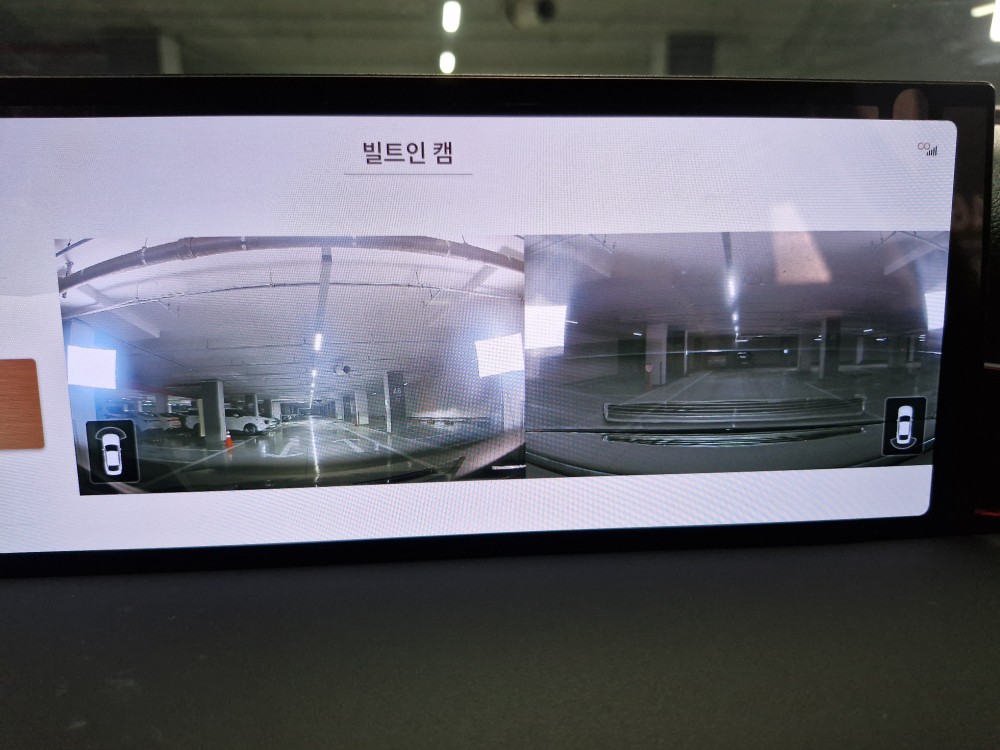 차량 이미지 24