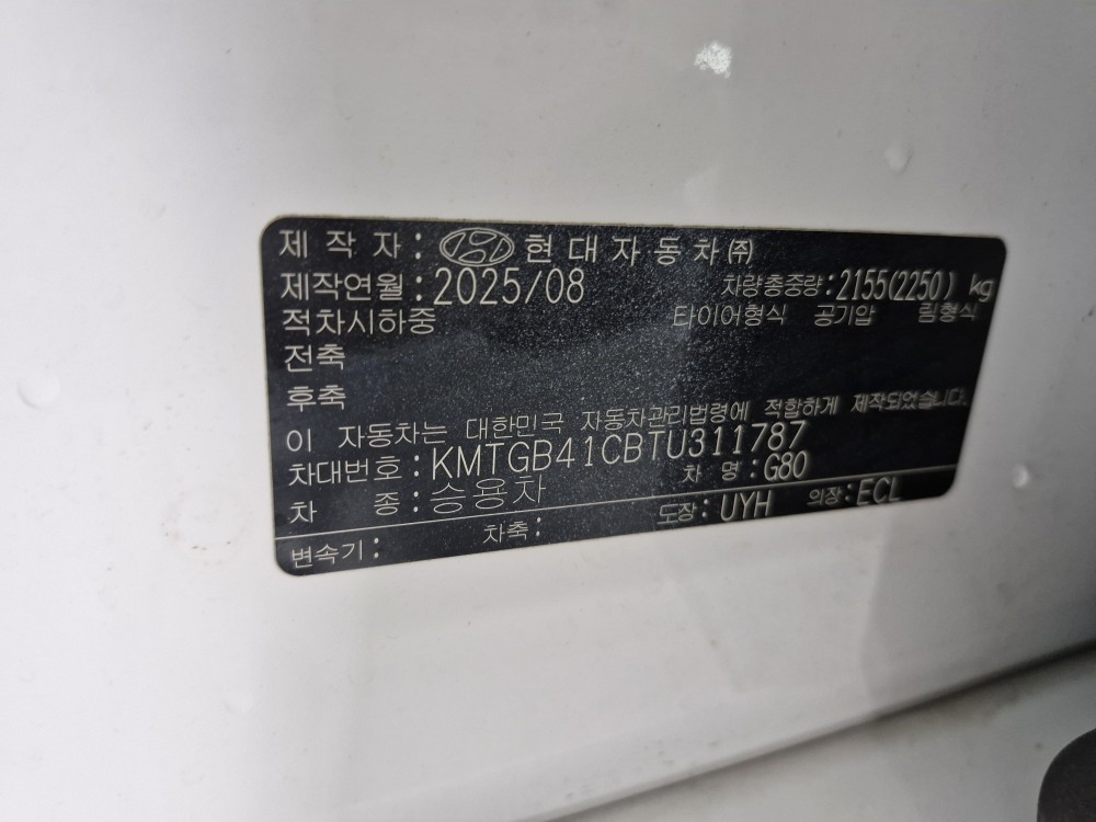 차량 이미지 29