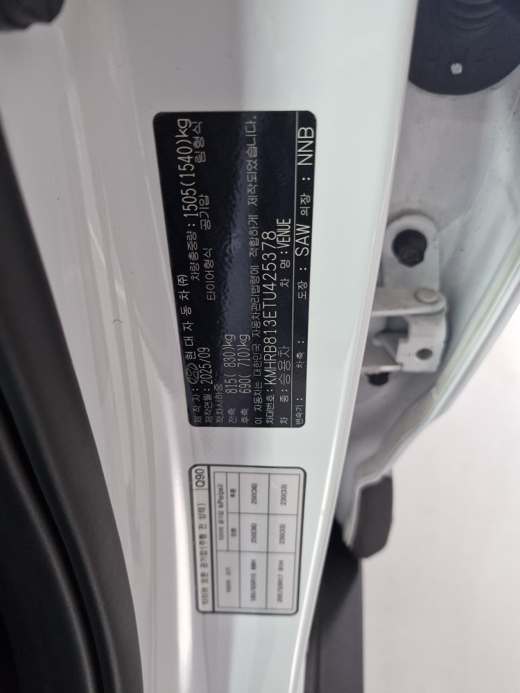 차량 이미지 27