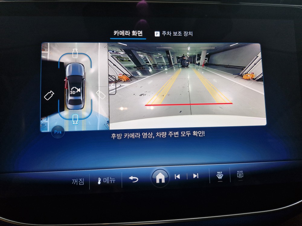 차량 이미지 20