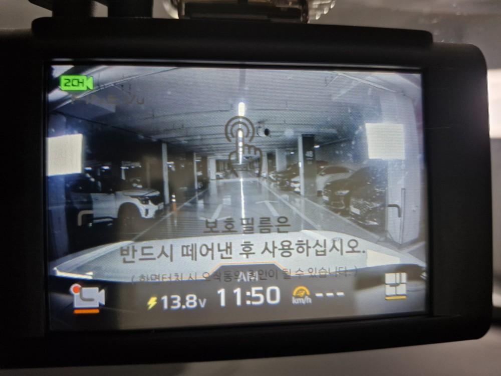 차량 이미지 23