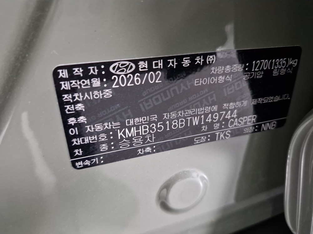 차량 이미지 29