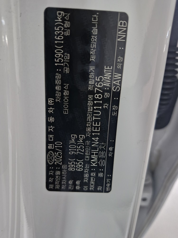 차량 이미지 29