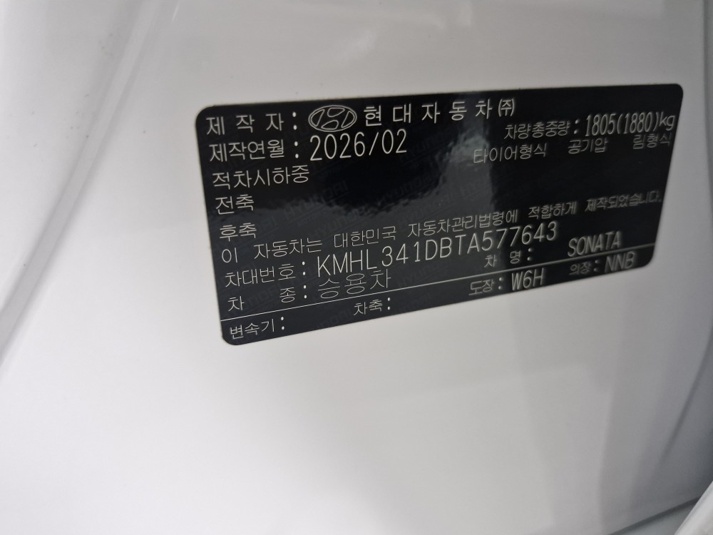 차량 이미지 29