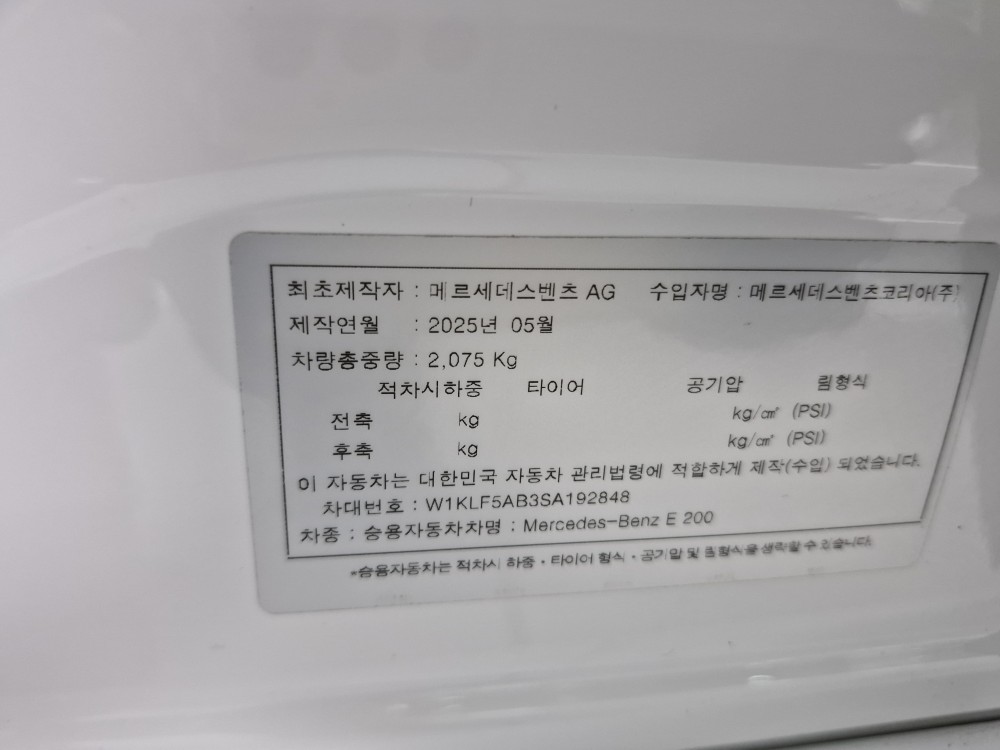 차량 이미지 28