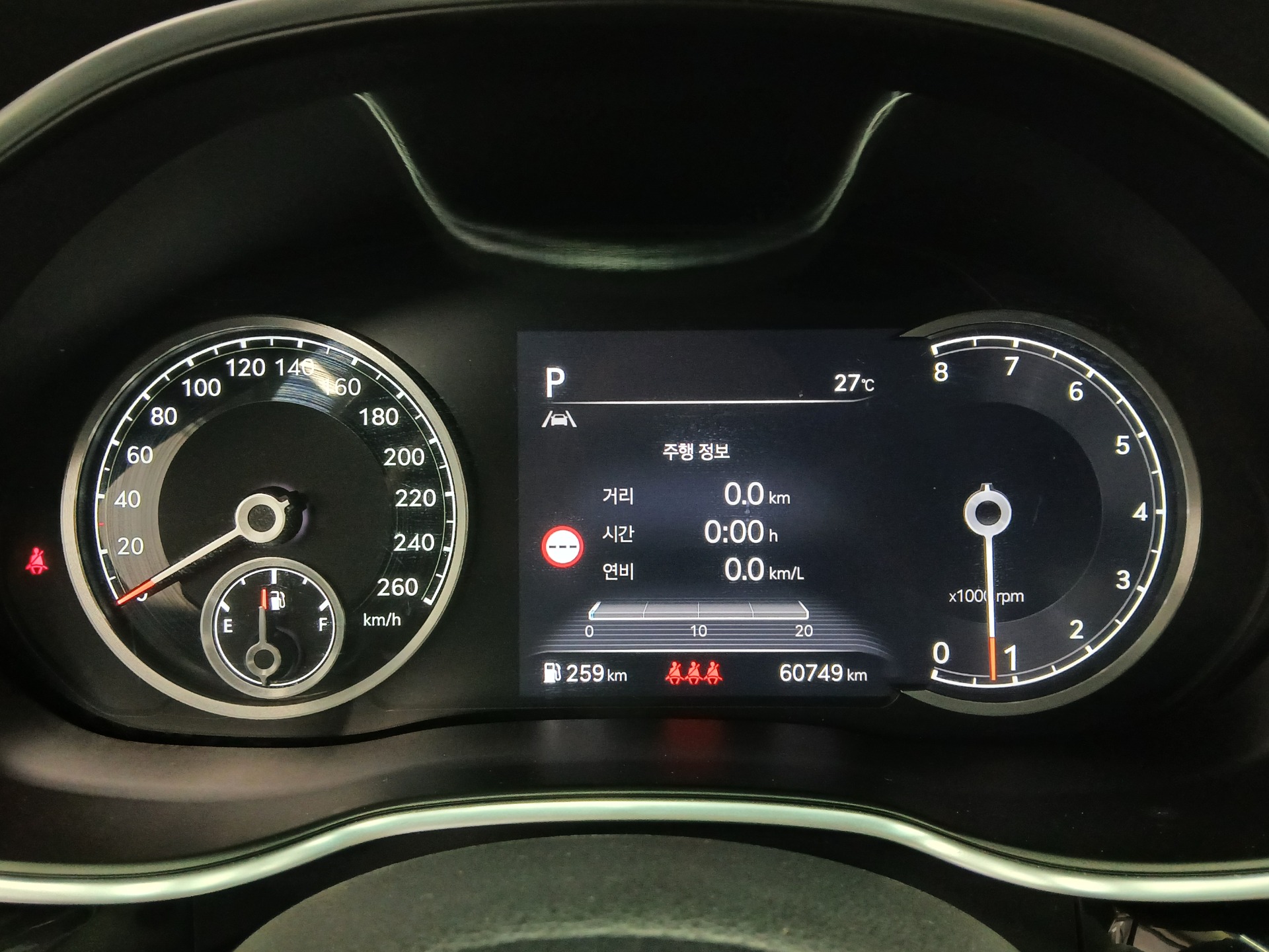 차량 이미지 27