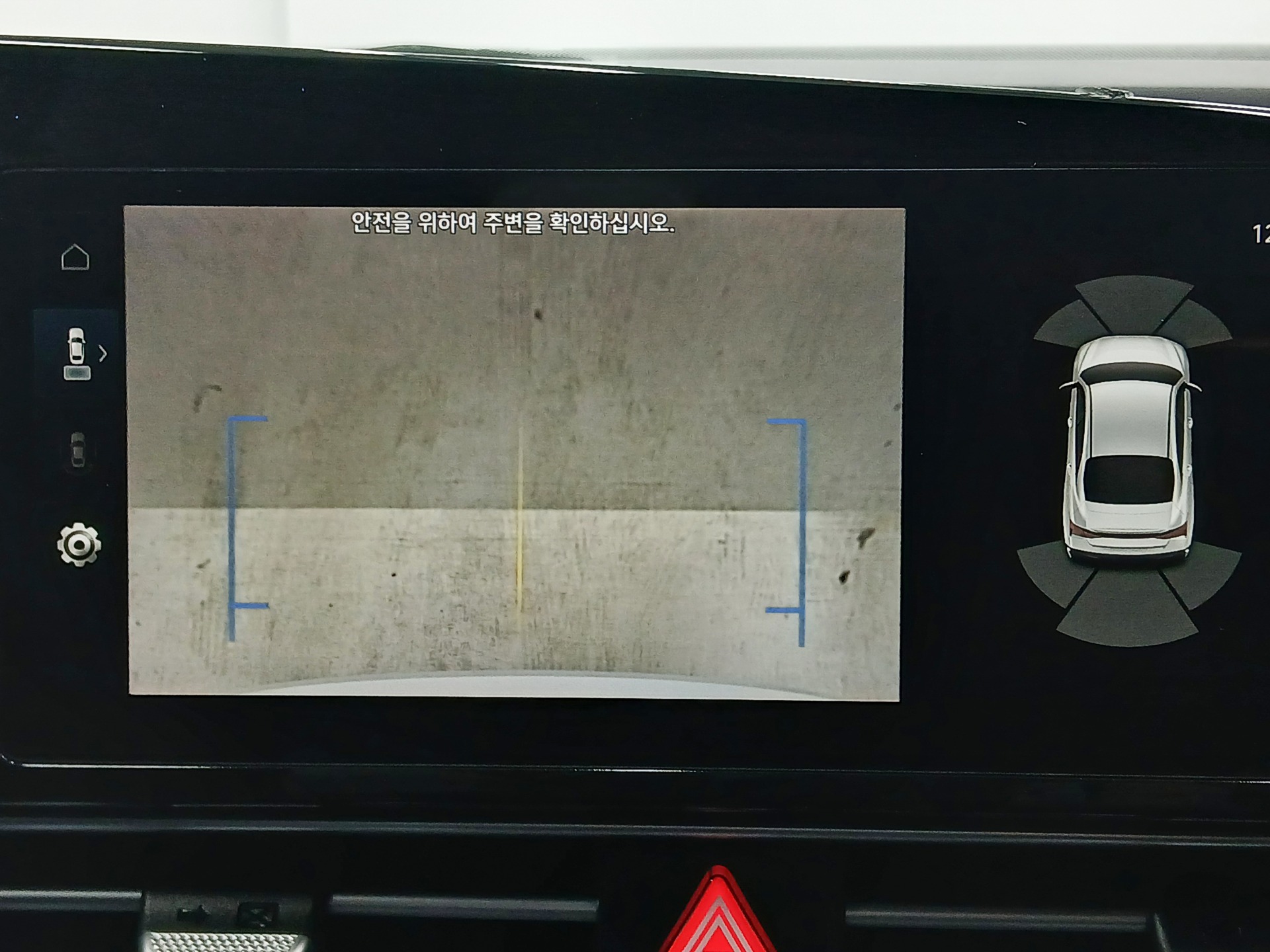 차량 이미지 16