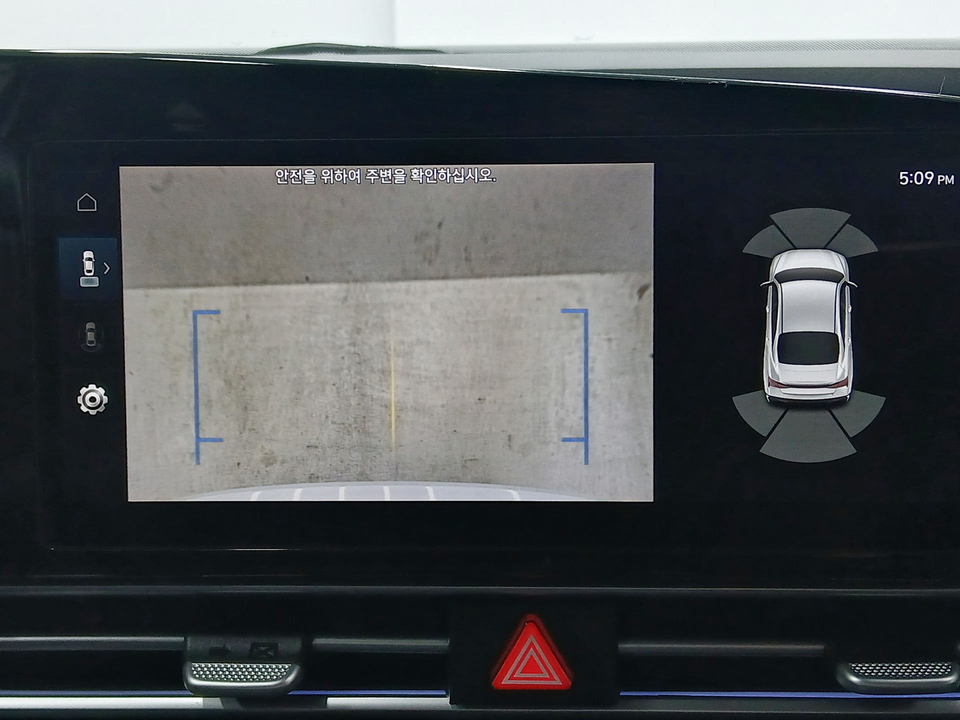 차량 이미지 15