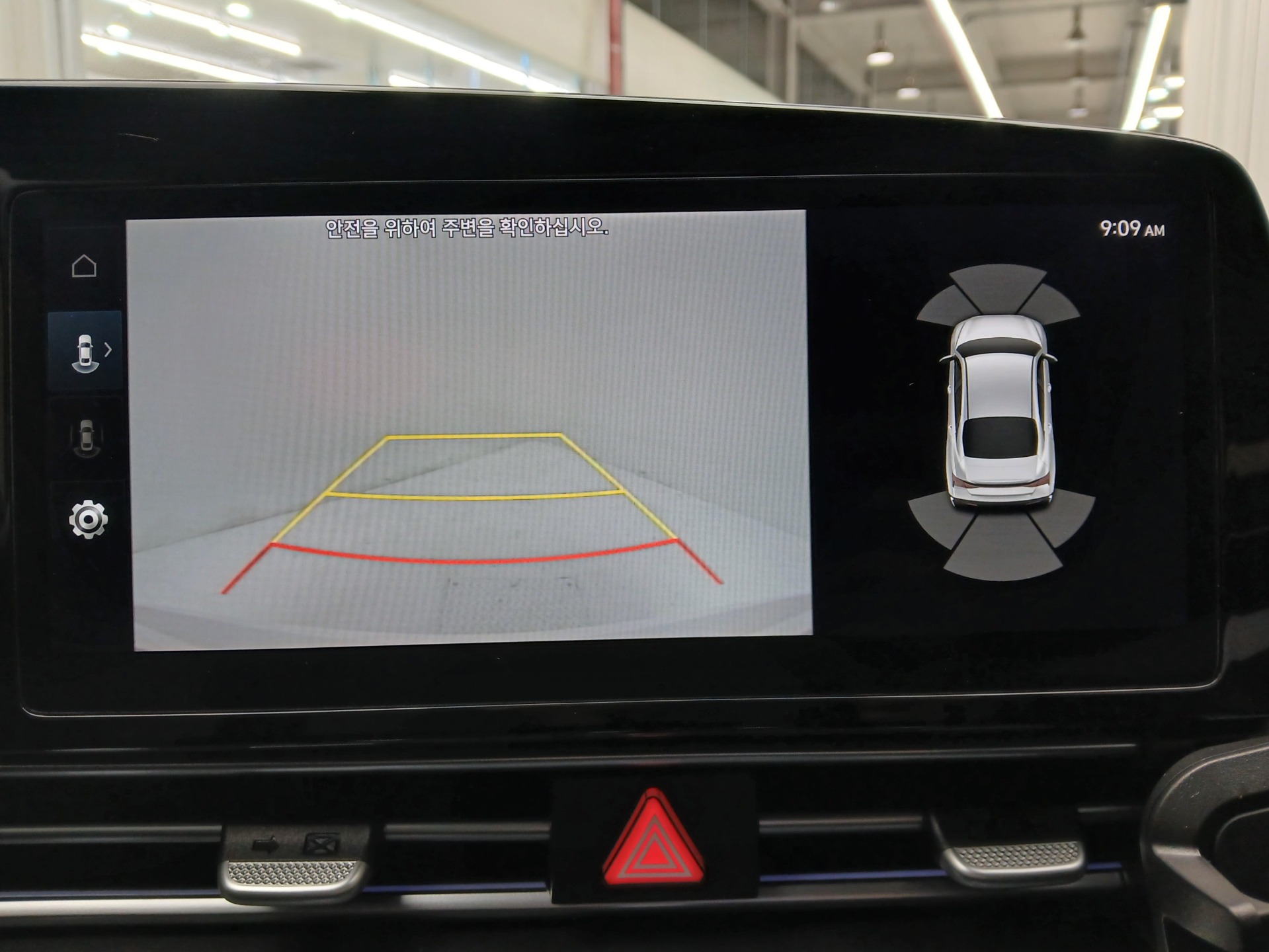 차량 이미지 26