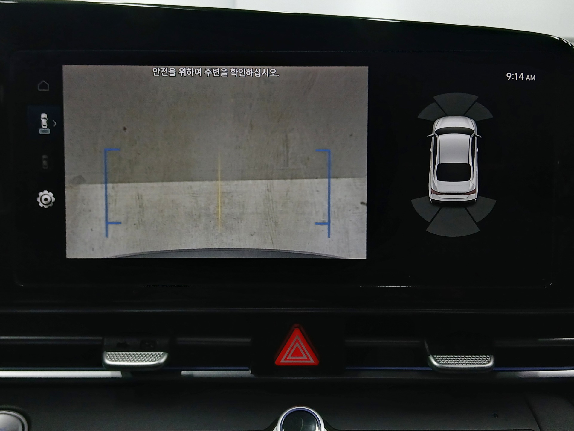 차량 이미지 12
