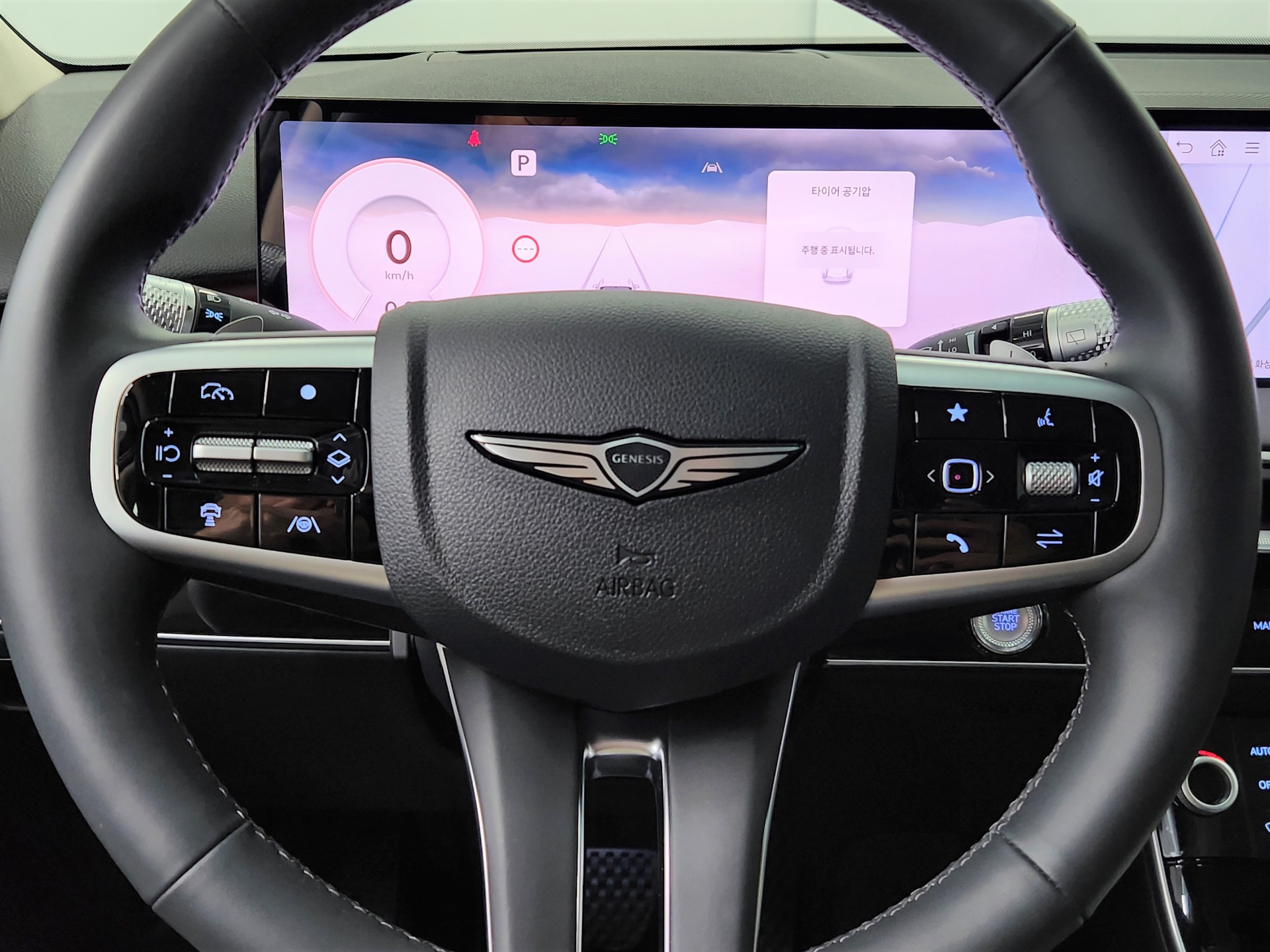 차량 이미지 6