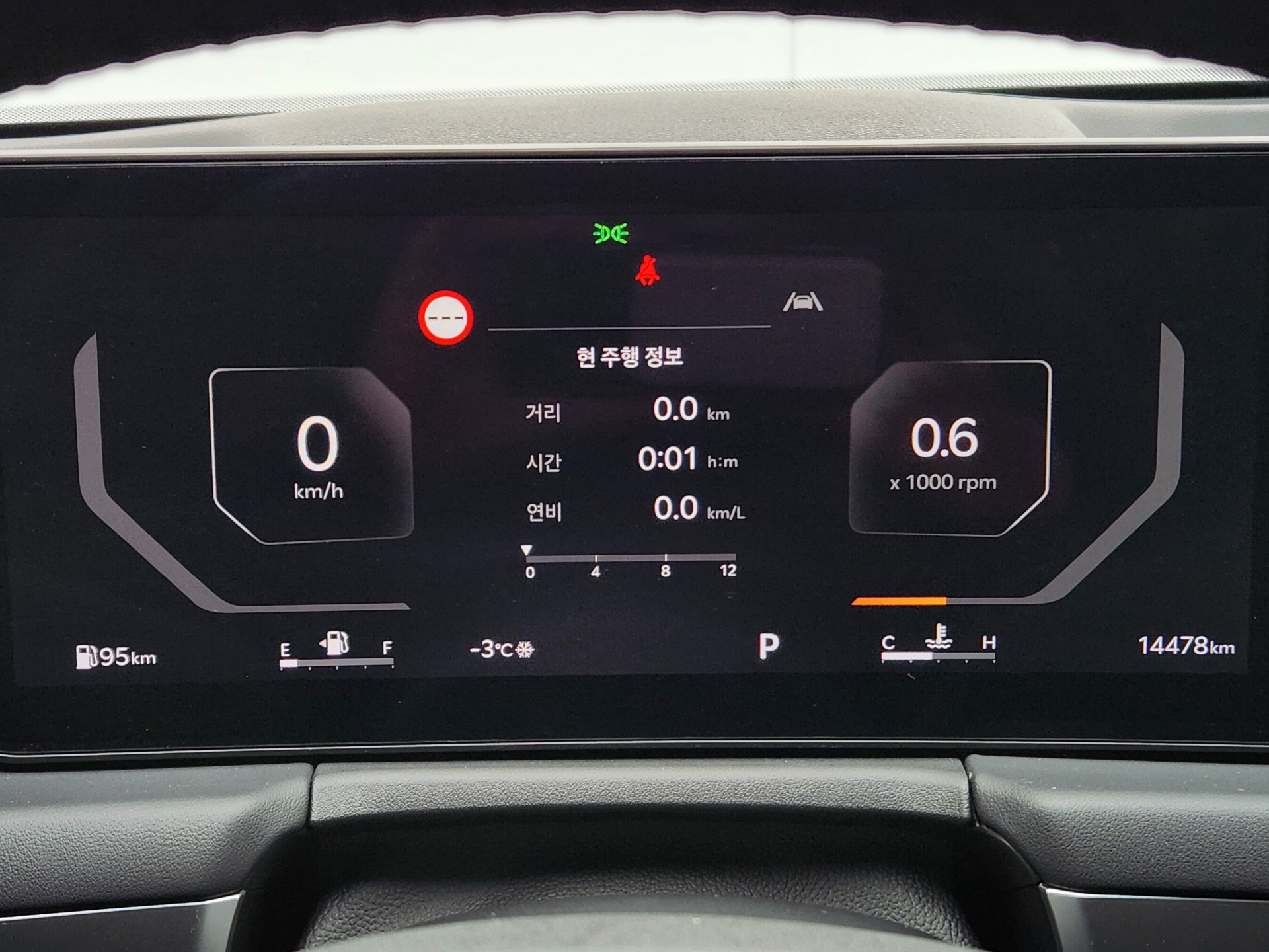 차량 이미지 14