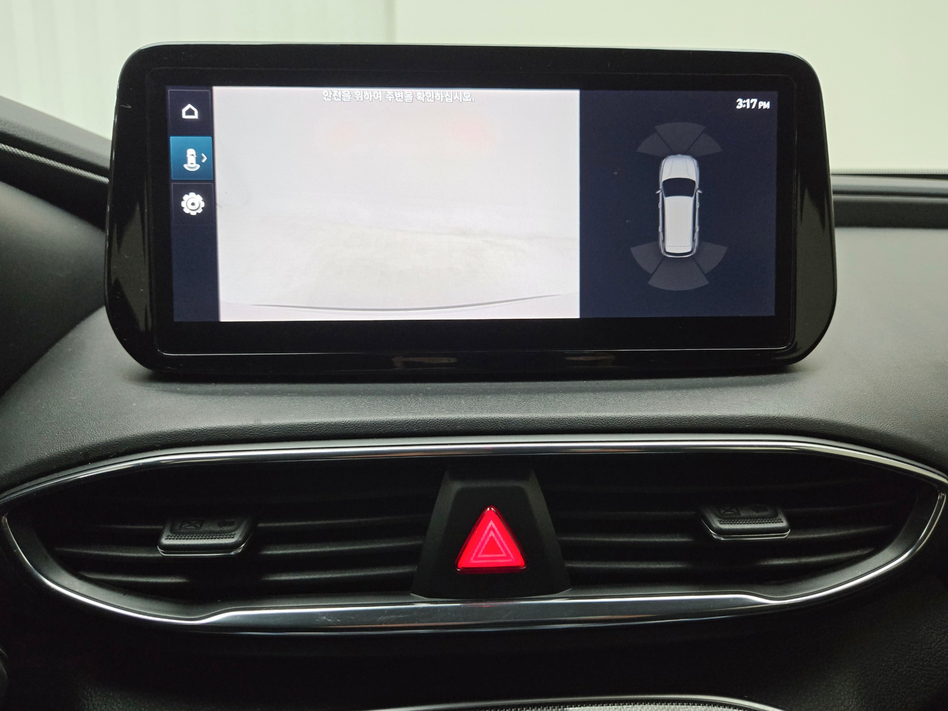 차량 이미지 23
