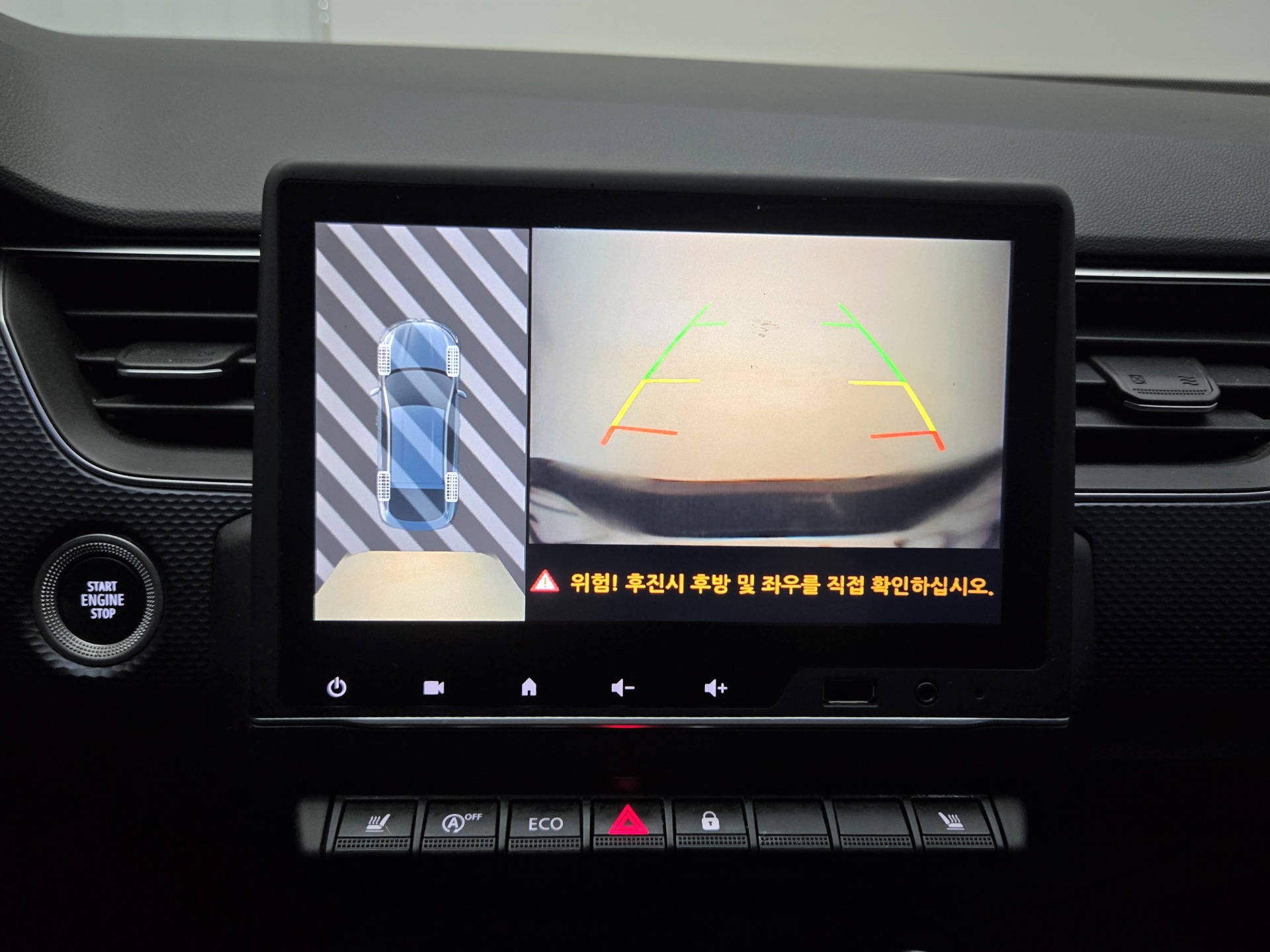 차량 이미지 21