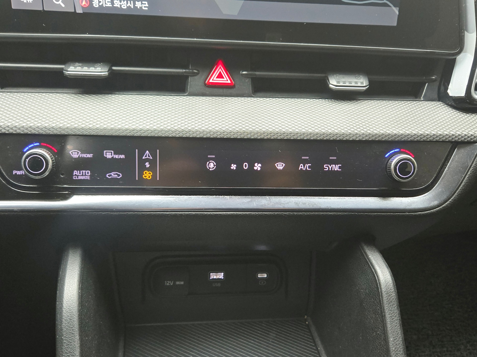 차량 이미지 18