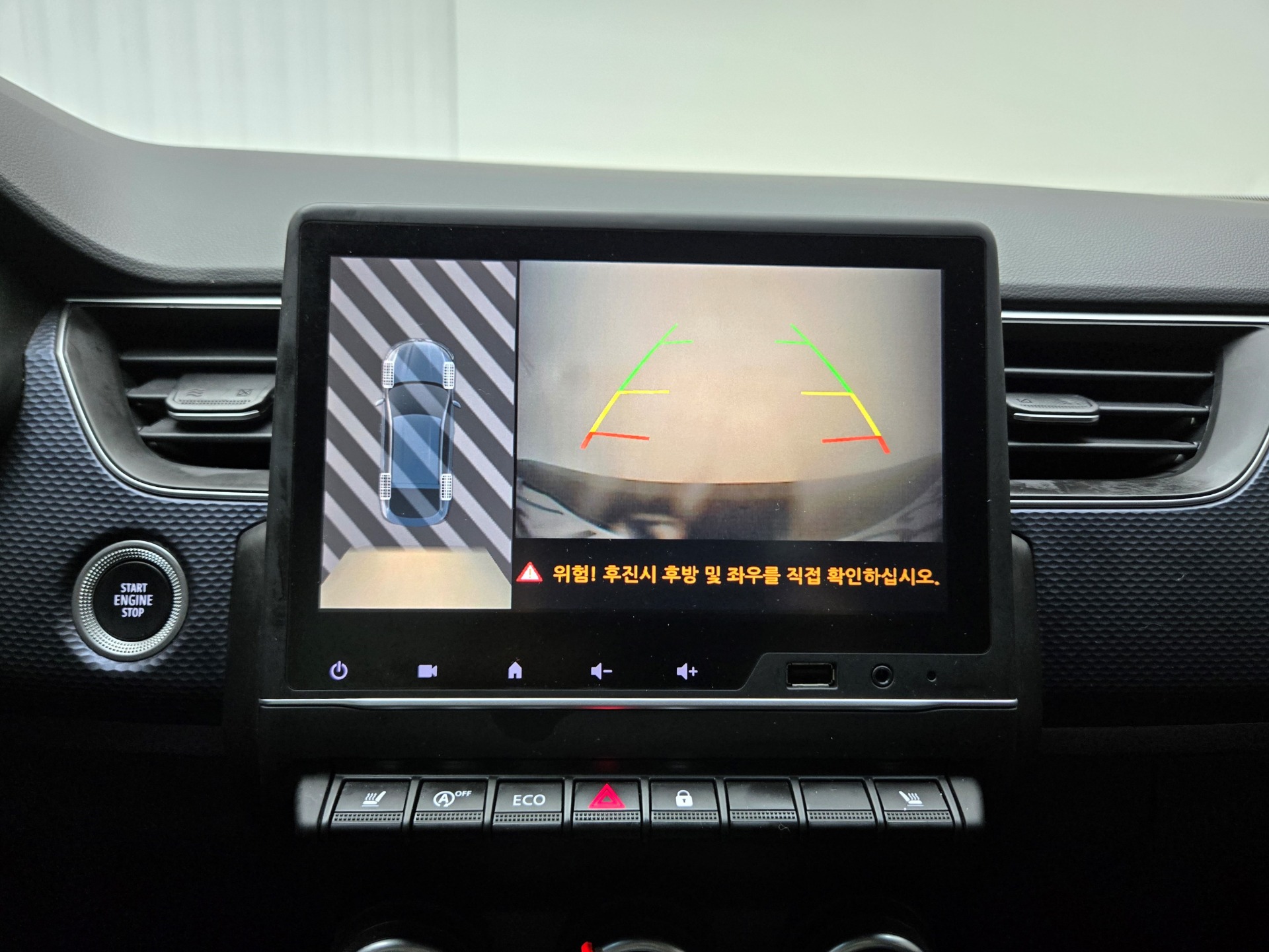 차량 이미지 20