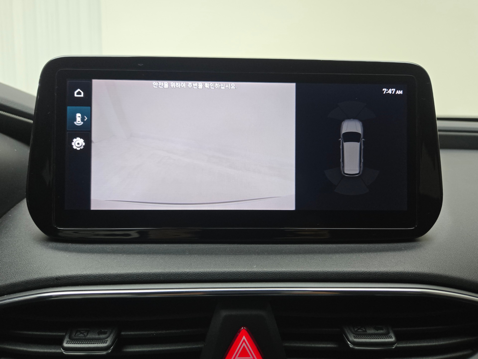 차량 이미지 14