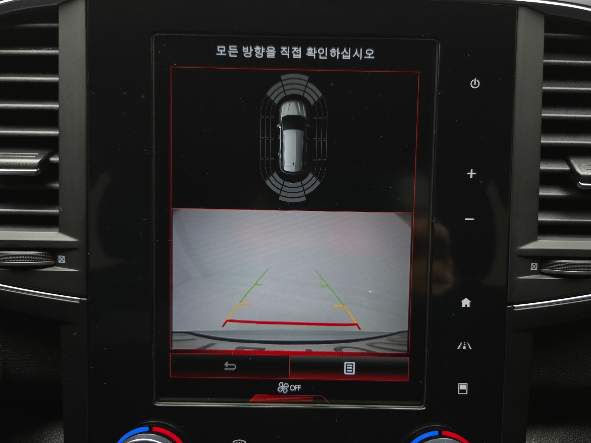 차량 이미지 19