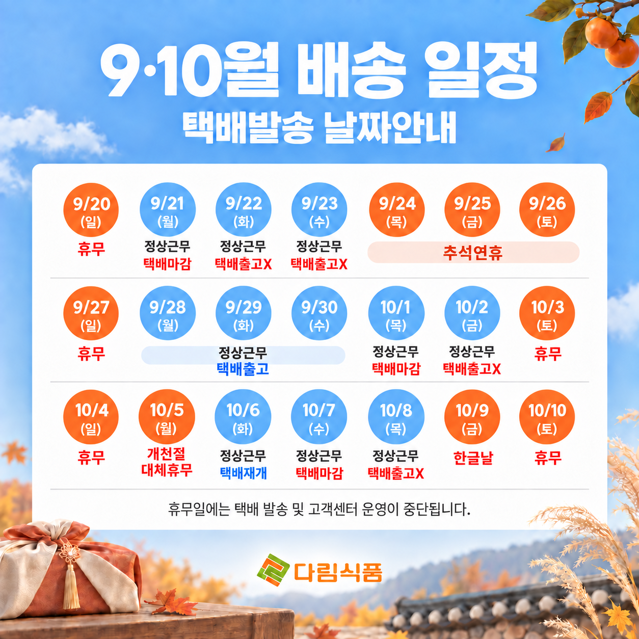 342e5854a645d7128fc1e45a8a3b16dc_1789542377_9798.png 342e5854a645d7128fc1e45a8a3b16dc_1789542377_9798.png