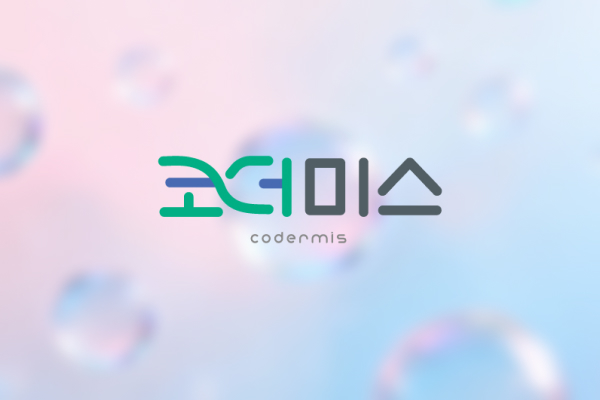 연도별 대표 이미지