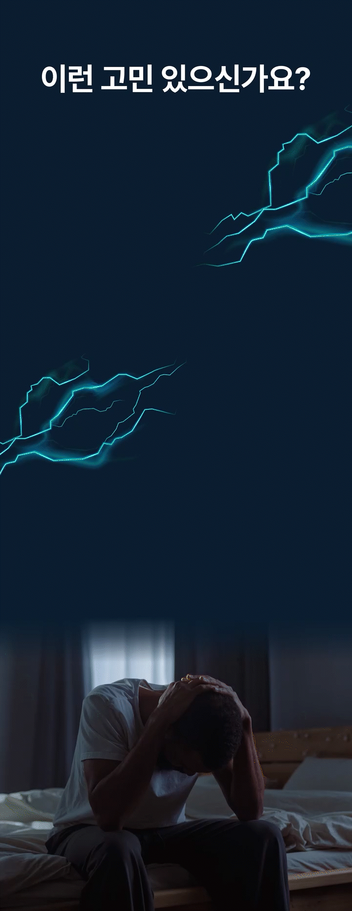 마카롱EX 상세정보