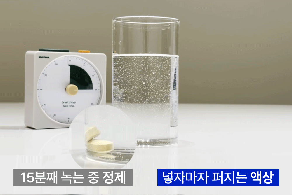 푸른친구들