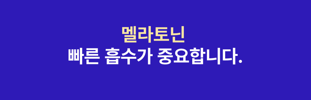 푸른친구들