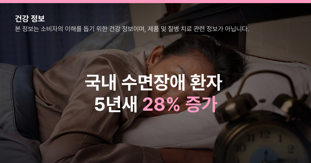 푸른친구들