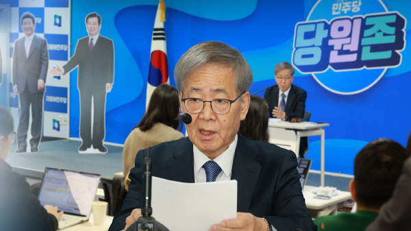 민주당 ′낙동강 벨트′ 진용 완성…비명계·원로 반발