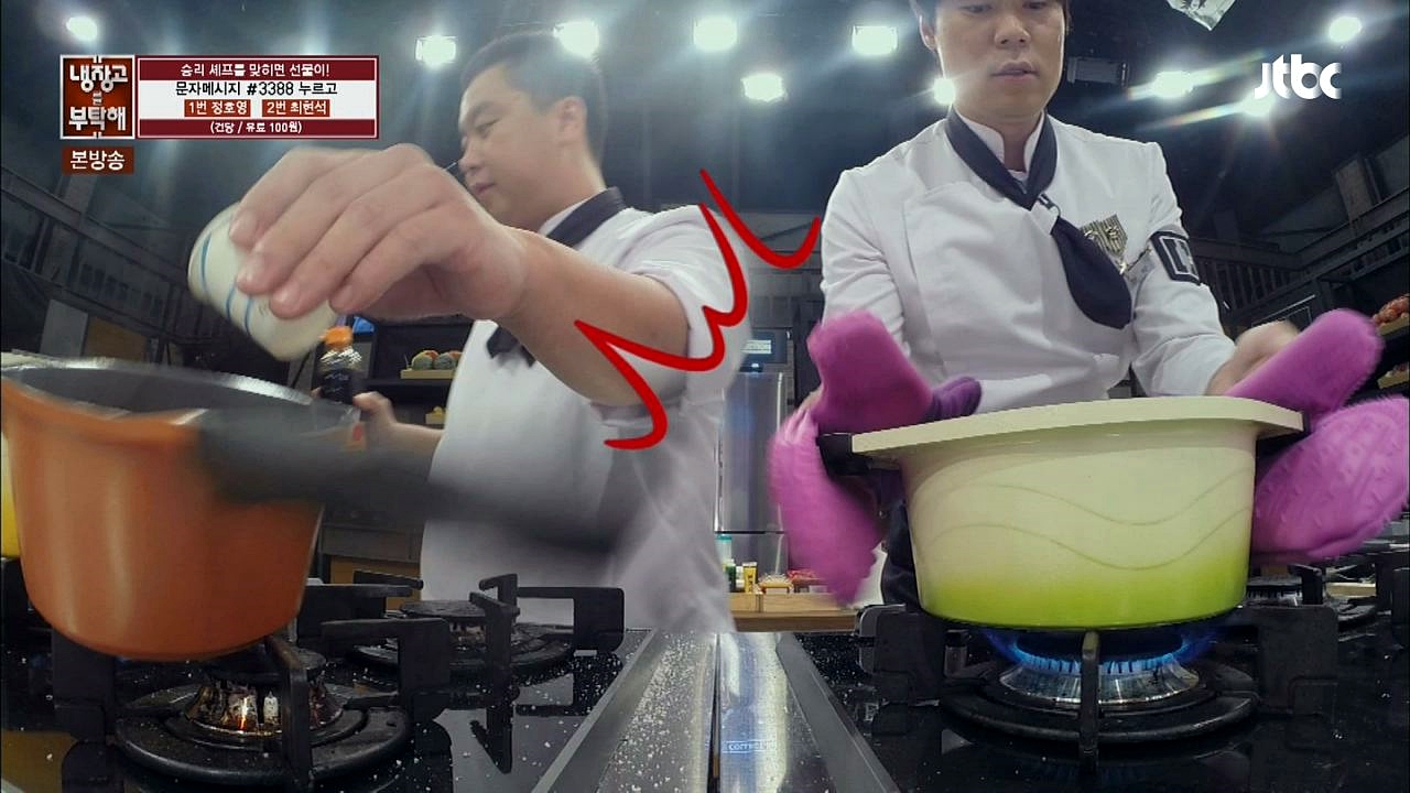 최현석, 신입 셰프 길들이기? 옆집 냄비 테러!! - 곰TV