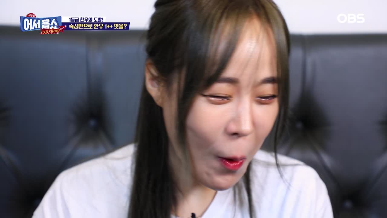 [어서옵쇼] 스트레스 제로! 자연과 벗이 되는 곳, 경남 남해 여행 - 곰TV