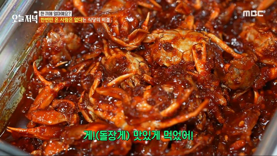 실시간 인기 - 곰TV