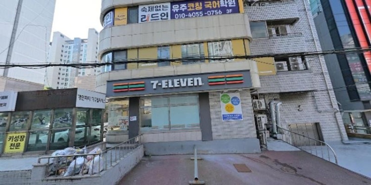 타임퍼더영어학원