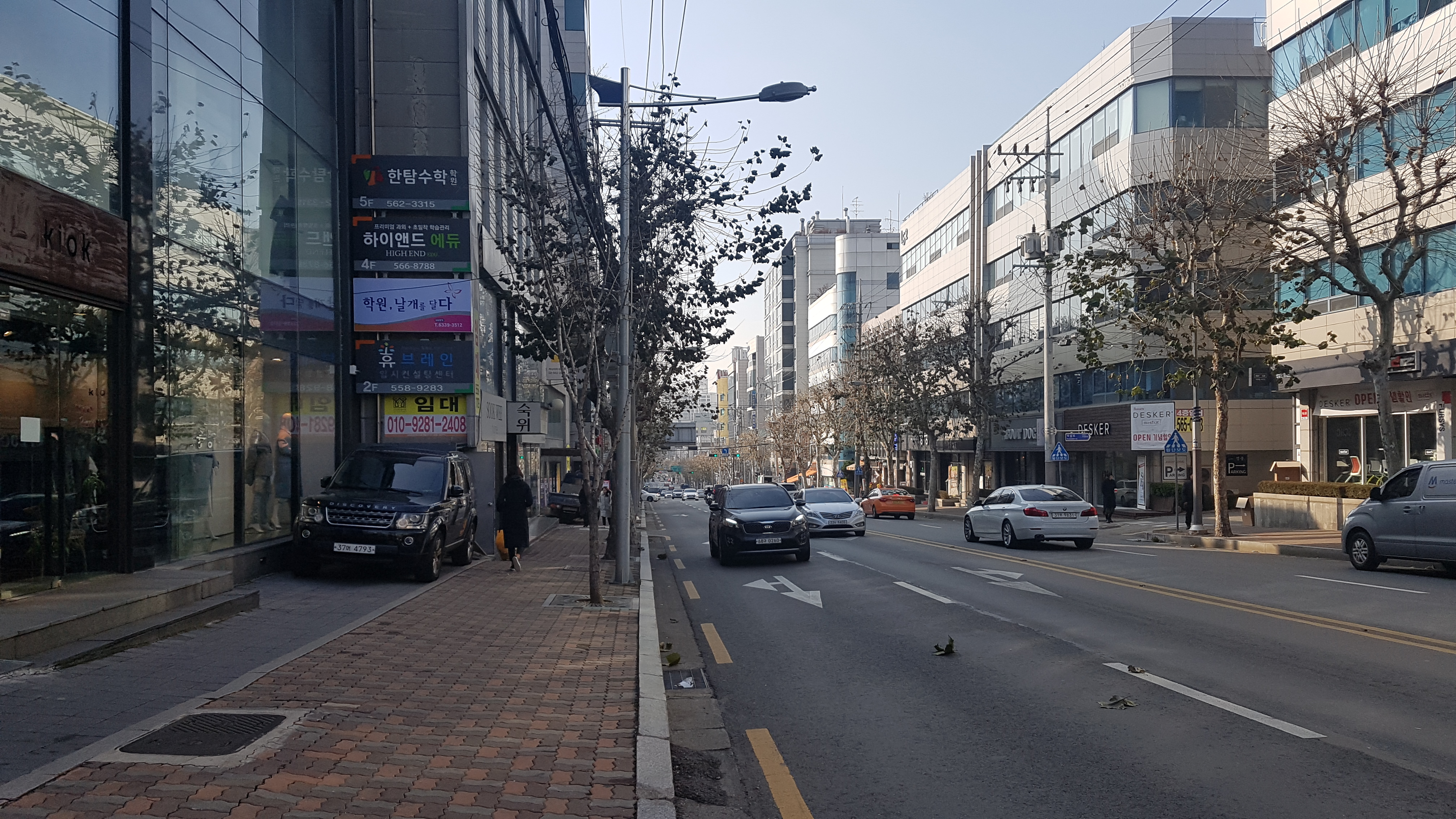학원 날개를 달다