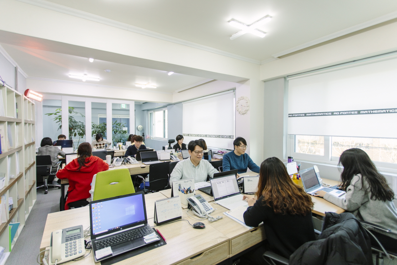 아드폰테스 수학 과학 중등본관 학원