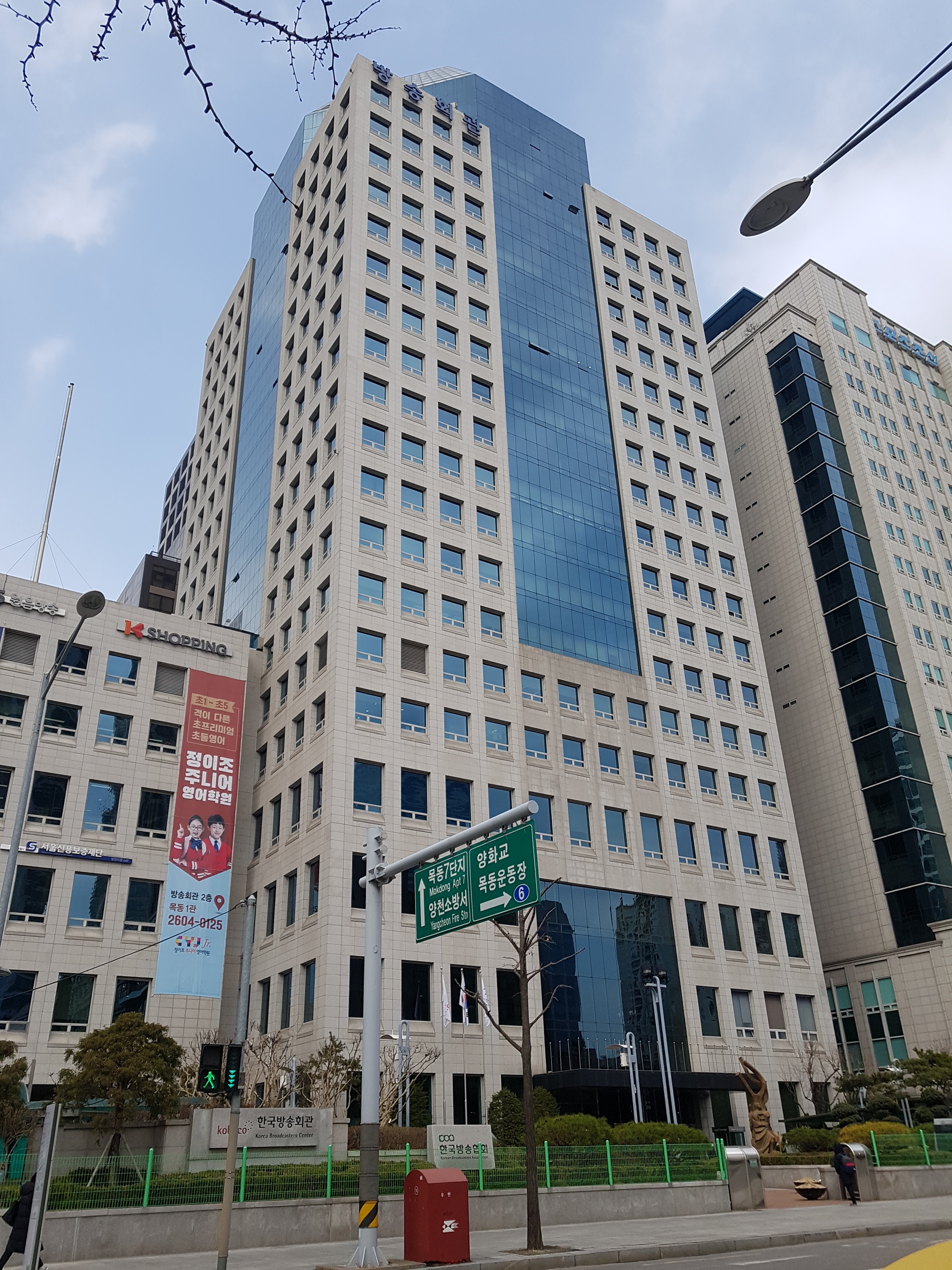 멜리사전문영어
