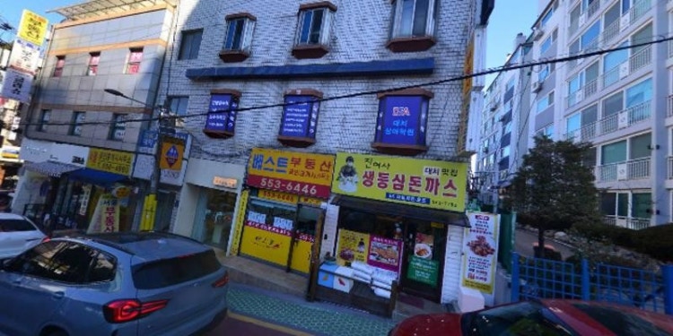 대치 상아학원 2관