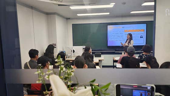 리진 영어교육학원