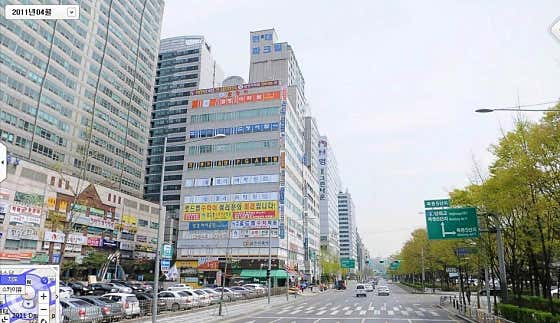 PGA전문가집단학원