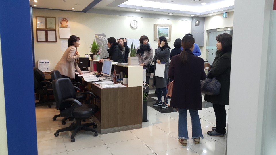 대치필학원