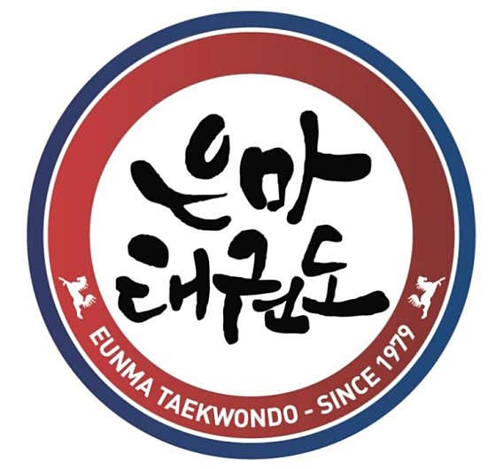 은마태권도