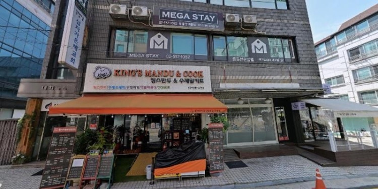 전선진 실용음악학원