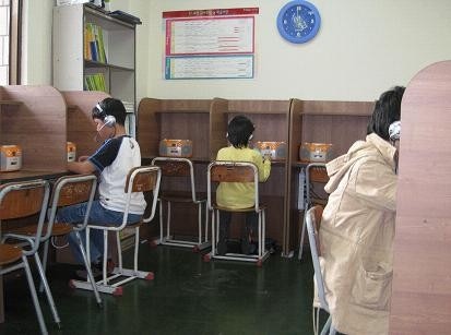 통문장 영어학원 목동교실