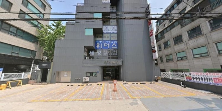 세정학원 양지관