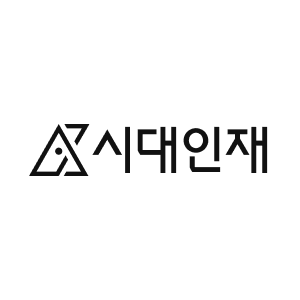 시대인재 W관