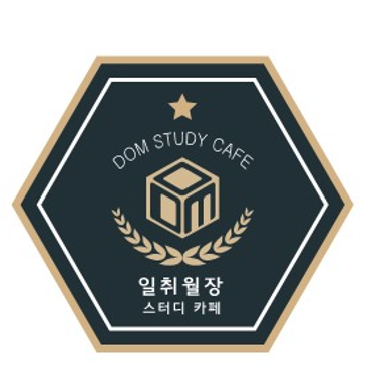 브릴리언트컴퍼니