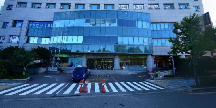 특작 수학교습소