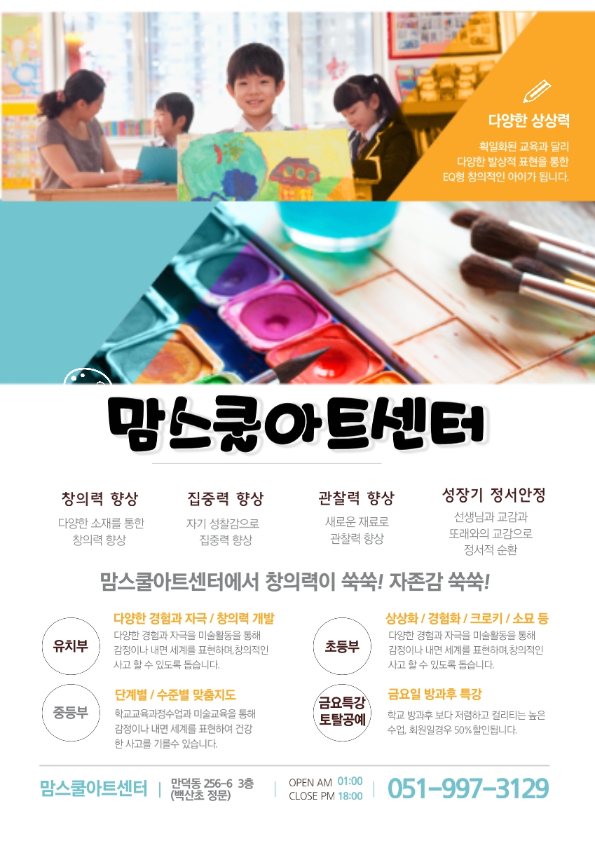 맘스마음