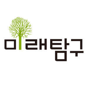 미래탐구 중등센터